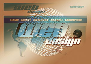 中国米兰官方-中国篮球青训体系教练员专业发展路径及培训体系设计，青少年篮球教练员